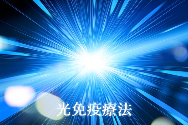 甲状腺がん治療法1
