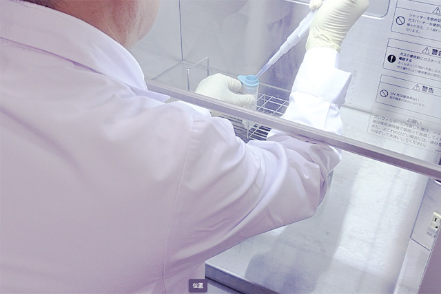 卵巣がんの豊富な治療実績・大学との薬剤共同研究